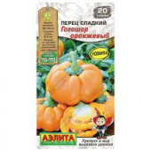 Гогошар оранжевый /Аэлита/ 20 шт.