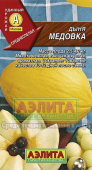 Медовка * /Аэлита/ 1 г