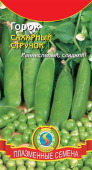 Сахарный стручок /Сем.Алт./ 10 г