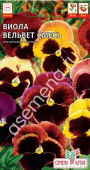 Вельвет смесь /Сем.Алт./ 0,05 г