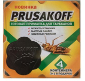 Ловушка ПРУСАК ОФФ от тараканов /140/