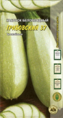 Грибовские 37 /АСК/ 2 г