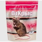 ОтКрыс (15 доз) 150 г /40/