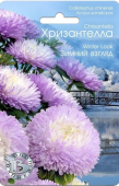Хризантелла Зимний взгляд /Биотехника/ 30 шт