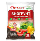 Биогрунт Оргавит д/томатов и перцев 5 л. /4/