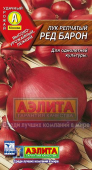 Репчатый Ред Барон  /Аэлита/ 0,5 г