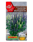 Иссоп Анисовый Эликсир молодости  /Аэлита/ 0,05 г
