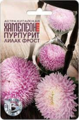 Хамелеон селект Пурпурит Лилак Фрост /Биотехника/ 30 шт