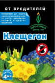 Клещегон 4 мл (от паутин.клещей, тли, трипс) (ЕС) /200/