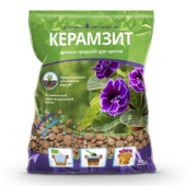 Керамзитовый дренаж средний 2,5 л /БМ/ /15/