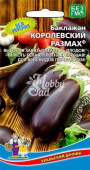 Королевский размах  /Ур.Дачник/ 20 шт