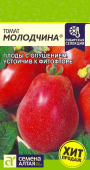 Молодчина /Сем.Алтая/ 0,05 гр.