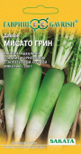 Мисато Грин /Гавриш/ 0,5 г