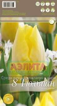Сан Клементе (12/+) 5 шт/у