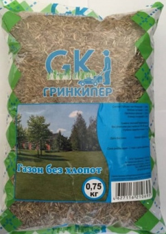 Без хлопот 0,75 кг (Гринкипер)