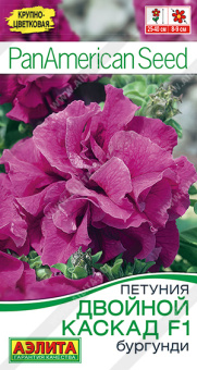 Двойной каскад F1 Бургунди ** /Аэлита/ 5 шт.