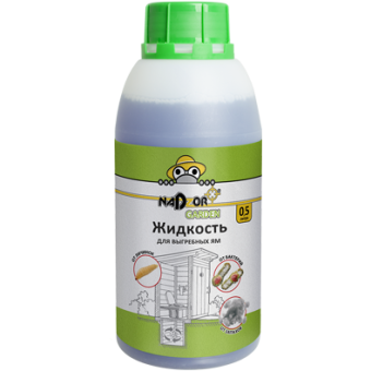 Концентрат жидкий для выгр. ям и дачных туа. 0,5 л BIOWS2 Nadzor /15/