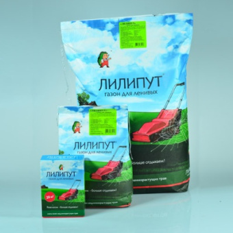 Лилипут 0,5 кг /ЗК/