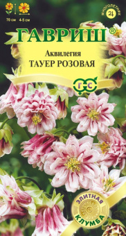 Аквилегия Тауэр Розовая /Гавриш/ 10 шт.