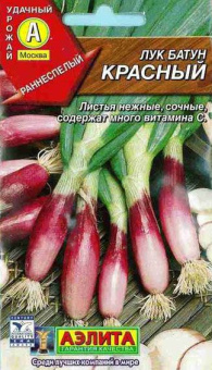 Батун Красный /Аэлита/ 0,3 гр.