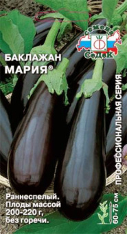 Маугли /Аэлита/ 0,3 г
