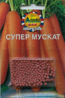 Супер Мускат /Агрико/ 300 шт