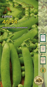 Альфа /АСК/ 5 г