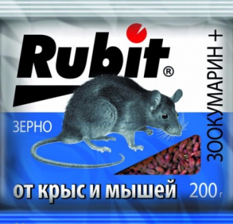Зерно Рубит Зоокумарин + 200 гр (А-24983) /30 /