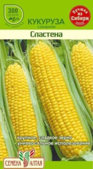 Сластена /Сем.Алт./ 5 г