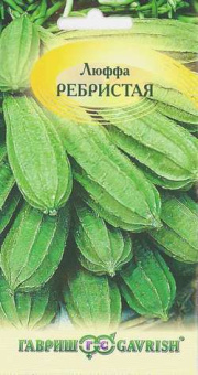 Люффа Ребристая /Гавриш/ 5 шт
