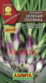 Батун Зелёная полянка /Аэлита/ 0,3 г