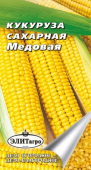 Медовая, сахарная /АСК/ 3 г