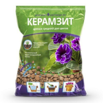 Керамзитовый дренаж средний 2,5 л /БМ/ /15/