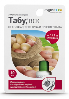 Табу 10 мл (протравитель картофеля от вредителей перед посадкой) /80/