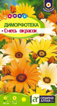 Диморфотека смесь окрасок /Сем.Алтая/ 0,2 г.