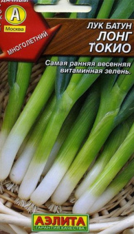 Батун Лонг токио /Аэлита/ 0,5 г