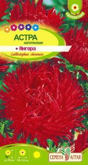Ангора /Сем.Алт./ 0,2 гр.