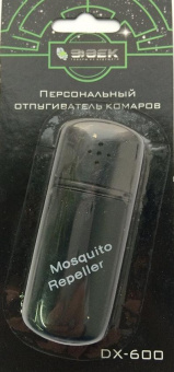 Отпугиватель комаров персональный (DX-600)