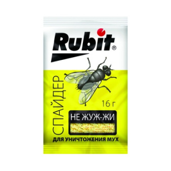 Рубит Спайдер Не жужжи  (от мух) 16 г /150/  СКИДКА!!!