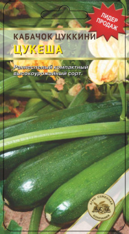 Цукеша /АСК/ 1 г