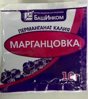 Калий марганцовокислый (перманганат калия) (марганцовка) 10 г /100/