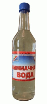Аммиачная вода 0,5 л с/б /(Вика) 20/