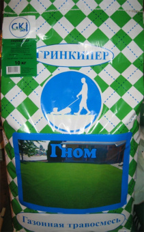 Гном 10  кг (Гринкипер)