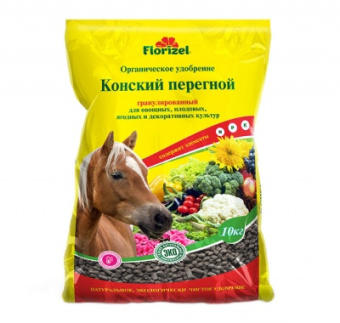 Перегной конский 10 кг Florizel  гранулы. /БМ/ (1)