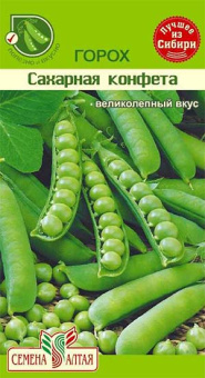 Сахарная конфета /Сем. Алт./ 10 гр