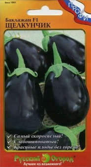 Щелкунчик F1 /НК/ 35 шт