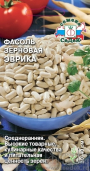 Эврика зерновая /СеДек/ 5 г