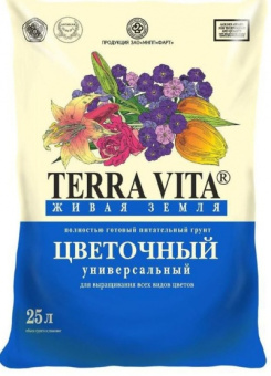 Живая земля цветочная 25 л (ФАРТ) 