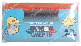 Ловушка клеевая Мышинная смерть  №1 /5/