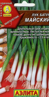 Батун Майский /Аэлита/ 0,5 г